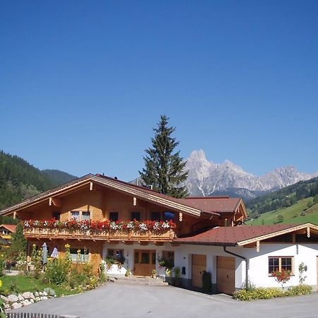 Апартаменты Zur Lieben Sonne Фильцмос Экстерьер фото